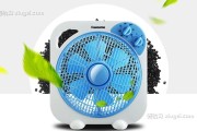 长虹电风扇到底怎么样？用过的人偷偷告诉你！