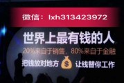 内容整理这事儿，用对优维是真能让你少掉几把头发