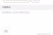 掌众金融怎么样？亲测揭秘：光鲜科技背后的双面人生