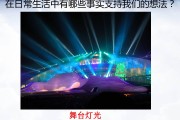 光线传媒：从“爆款制造机”到“IP大管家”的蜕变与阵痛