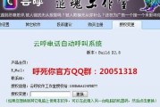 匿名短信秘籍：怎么样发匿名短信才能藏得严实又办得漂亮？