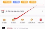 京东物流的待遇到底咋样？老师傅和新人都有话说！