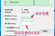 iPhone恢复出厂前，这份“后悔药”指南请收好！