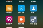 MIUI8老用户掏心窝子分享：这系统到底香不香？用了三年我有话说