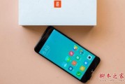 七年不换手机是啥体验？小米6“钉子户”的真心话大冒险