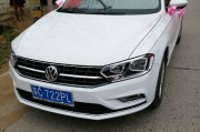 宝来1.6怎么样？老司机掏心窝子聊聊这款“经典家用车”的真实滋味