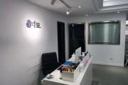 在眼镜店上班怎么样？俺这个干了五年的老伙计跟你唠点实在的