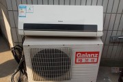 格兰仕空调到底咋样？用了三年的老用户跟你说说大实话