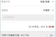 卷皮怎么样？别光看外表，得学会给内容“剥皮”才行！