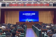 区块链服务网络BSN：你了解这个“国家队”级别的数字基建吗？