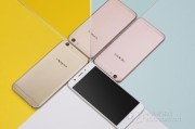 别瞧不起老伙计！OPPO A59s用起来到底咋样，俺给你唠明白