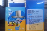 洁氏消毒机到底怎么样？俺这个用了仨月的过来人跟你唠点大实话！
