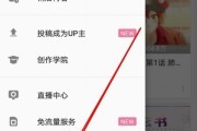 信息爆炸时代，搜索后怎么样整理才高效？