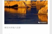 敦煌网到底怎么样？听完这个卖家的大实话，你再决定要不要上车！