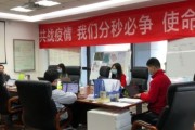 武汉联想到底怎么样？本地人带你摸清它的底细
