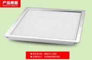 澳柯玛浴霸怎么样？听听我这个“过来人”的大实话！