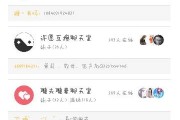 嘿，你试过深夜在网上找人说说话吗？聊聊“聊天室怎么样”这回事儿