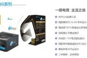 选电源头大？老鸟带你摸清海韵电源的底细