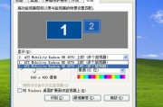 1366x768分辨率怎么样？这份“老兵”生存指南带你告别模糊与黑边！