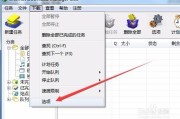 你问的IDM到底是哪个？别懵，这篇给你整得明明白白！