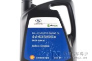 壳牌机油到底咋样？老司机掏心窝子聊聊，这钱花得值不值！