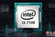 i3 7100到底怎么样？老将尚能饭否，实测告诉你答案！