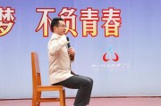 别再当“念稿机器”！3个声音魔法，让你开口就抓住人心