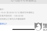 嘿，哥们儿，你也在琢磨“立马理财怎么样”吗？我跟你唠唠我的真实经历