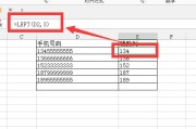 187号段全解析：这个中国移动的专属号码到底靠不靠谱？