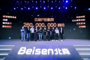 亿金融怎么样？理财师朋友的“移动办公室”靠谱吗？