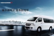 G7咋样了？这次他们真要在稀土上动真格了？