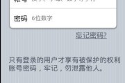 别自己硬扛了！手把手教你咋样找到对的人，把零碎信息变成SEO流量金矿