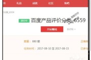 唠唠咋样在网上捞金：俺的实战经验分享