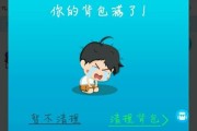 派派APP全攻略：从直播交友到家族管理，一篇教你玩转社交新天地！