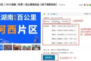 千米网这盘散沙，看我咋把它捋成金条——内容整理的真功夫与SEO新活法