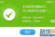 小度WiFi到底怎么样？一个老用户掏心窝子的真实分享