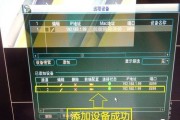 家里监控晚上总是“睁眼瞎”？聊聊宇视摄像头怎么样，这个24小时高清守护神！