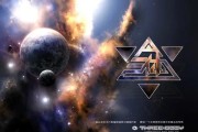 标题：三体小说怎么样？唠唠这本让咱又爱又恨的科幻神作！