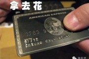 从信息焦虑到知识主人：我的“搜索黑卡”整理心法，让你告别收藏吃灰