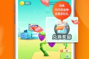 标题：整不明白网购？这款App让我这懒人彻底“躺平”，吃喝日用一键搞定！