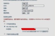 家庭网络总卡壳？老牌友讯的“稳”字诀，可能被你小瞧了！