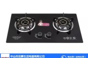 好太太灶具到底怎么样？用了仨月，我把心里话唠一唠