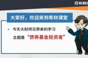 别再空想“一夜暴富”，2026年这样赚快钱才靠谱！