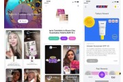 TikTok带货到底咋样？老司机带你扒开流量密码，告别白干！