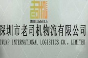 深圳移动的待遇究竟怎么样？老员工和新人都来说说大实话