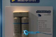 家里喝水那点事：聊聊AO史密斯净水器到底靠不靠谱