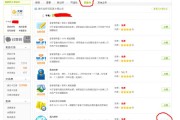你家电信卡信号咋样？我这折腾一圈终于搞明白了！