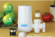 家里装上康佳净水机，这水喝着到底踏实不？俺来唠点实在的