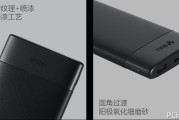 出門在外不怕沒電！漢尼充電宝的安全與便攜讓我告別電量焦慮