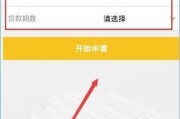 快钱包到底靠不靠谱？老用户掏心窝子说说真实体验！
